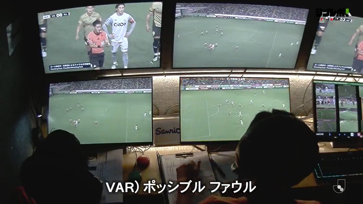 NPBもこういうリプレーセンターのやり取りを公開してみてほしい
