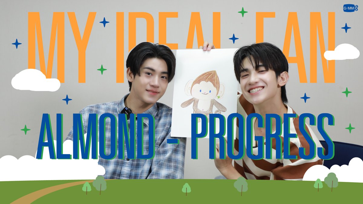 MY IDEAL FAN | เปิดตัวคาแรกเตอร์แฟนคลับของแอลม่อน - โปรเกรส PONPON (ป้อนป้อน) ลิงน้อยจอมซนแสนสดใส หัวทรงเมล็ดอัลมอนด์ที่เป็นตัวแทนของแอลม่อน - โปรเกรส พร้อมจะออกไปขโมยหัวใจของทุกคนที่ได้พบเจอ almondsleepalltime ___progresss___ #PONPON #AlmondProgress #WhenOrangesFallEP5 #GMMTV