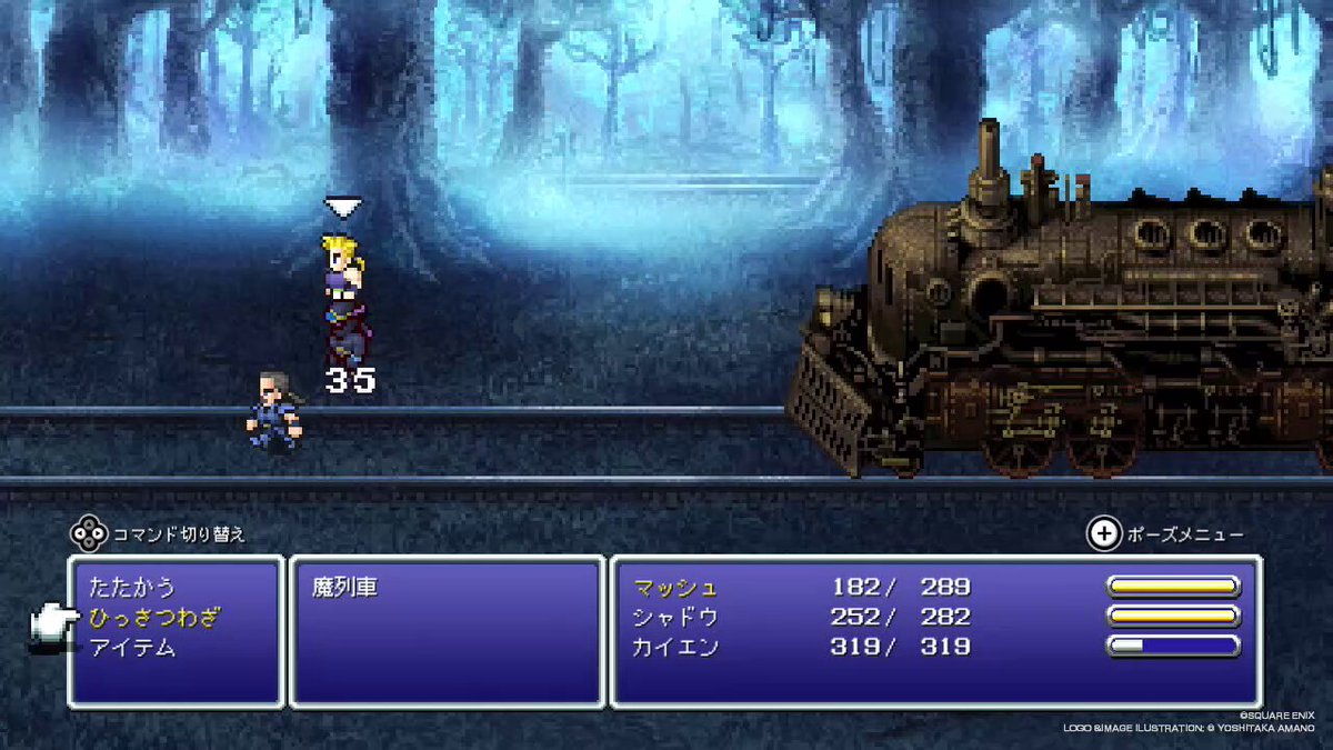 いやっほぉおおおおおおおおおう！！！！！！ #FF6