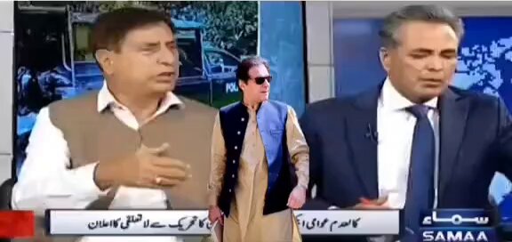 عوامی ایکشن کمیٹی کی 80٪ سپورٹ تحریک انصاف سے آ رہی ہے، کشمیر میں تحریک انصاف کے کارکن عوامی ایکشن کمیٹی کو سپورٹ کر رہے ہیں، شاہ غلام قادر
