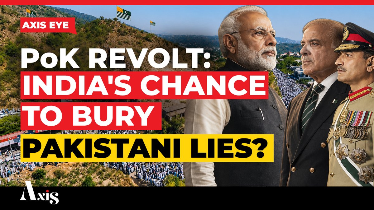 Pakistan has spent decades painting a pretty picture of Kashmir that does not want to be with India. For long, Islamabad has been engaged in narrative war over with Delhi on Kashmir. The world was never convinced with what India had to say. But events unfolding in Pakistan-Occupied Kashmir are raising uncomfortable questions for Islamabad. But with PoK on fire, the question isn't whether Pakistan's story is falling apart. The real question is whether India is ready, willing and equipped to finally tell its own story to a world that hasn't always been listening. Watch the full video and Subscribe to the channel 🔗 Aditi Prasad #pok #pakistan #india #indiapakistan #kashmir #pakistanoccupiedkashmir #pokprotests #asimmunir #pakistanarmy #operationsindoor #geopolitics #southasia #kashmirissue #informationwarfare #humanrights #gilgitbaltistan #worldnews #narrativewar #axiseye #toi