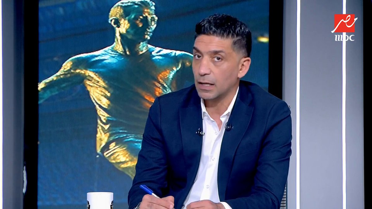 "إيه دخل الزمالك دلوقتي؟!" عبد الواحد السيد يقاطع إسلام الشاطر على الهواء بسبب عموتة والأخير يرد: "إنت عايز تاخد اللقطة!" برنامج #اللعيب_في_كأس_العالم يعرض من الثلاثاء – الخميس 12 منتصف الليل ومن الجمعة – الأثنين 12.30 منتصف الليل بتوقيت القاهرة على #MBCMASR لمتابعة البث المباشر #كلنا_منتخب_مصر
