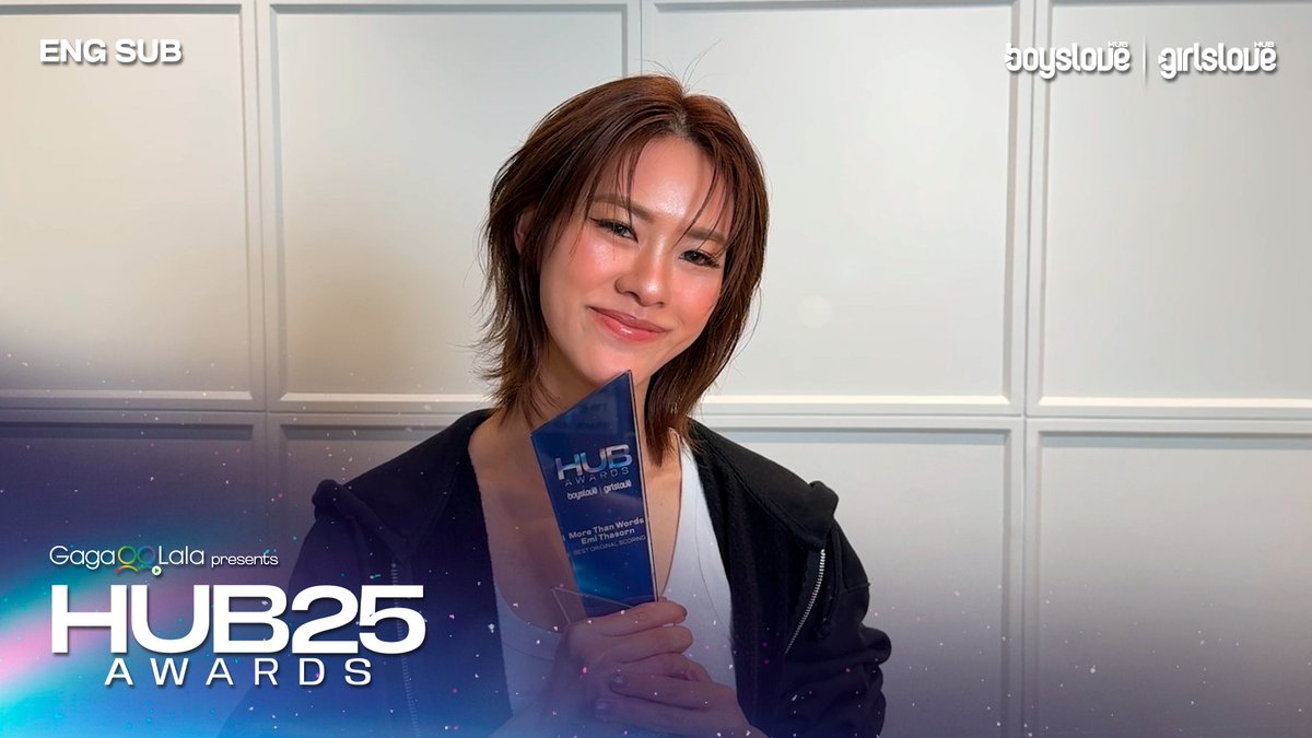 🏆 • Emi Thasorn agradece pelo prêmio de “Melhor Trilha Sonora” por More Than Words no #HUBAwards2025! EMIBONNIE AT HUB AWARDS เอหมี