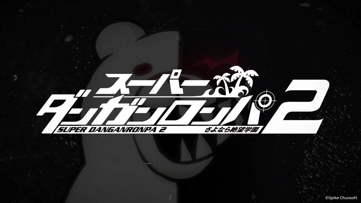 ＼たった今、発売スタート‼／ 【スーパーダンガンロンパ２×ZOZOTOWN🐻】 キャラクター衣装を再現したアイテムをはじめ、 特別描き起こしイラストのグッズセットなどお見逃しなく👀✨ ▼販売URLはこちら #ダンガンロンパ #ZOZOTOWN