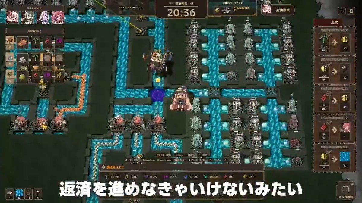 【ニュース】借金返済ブラック工場ローグライト『レイジーウィッチーズファクトリー』体験版配信開始。強制労働にお金偽造、ルール無用な“制限時間30分”借金完済ゲーム