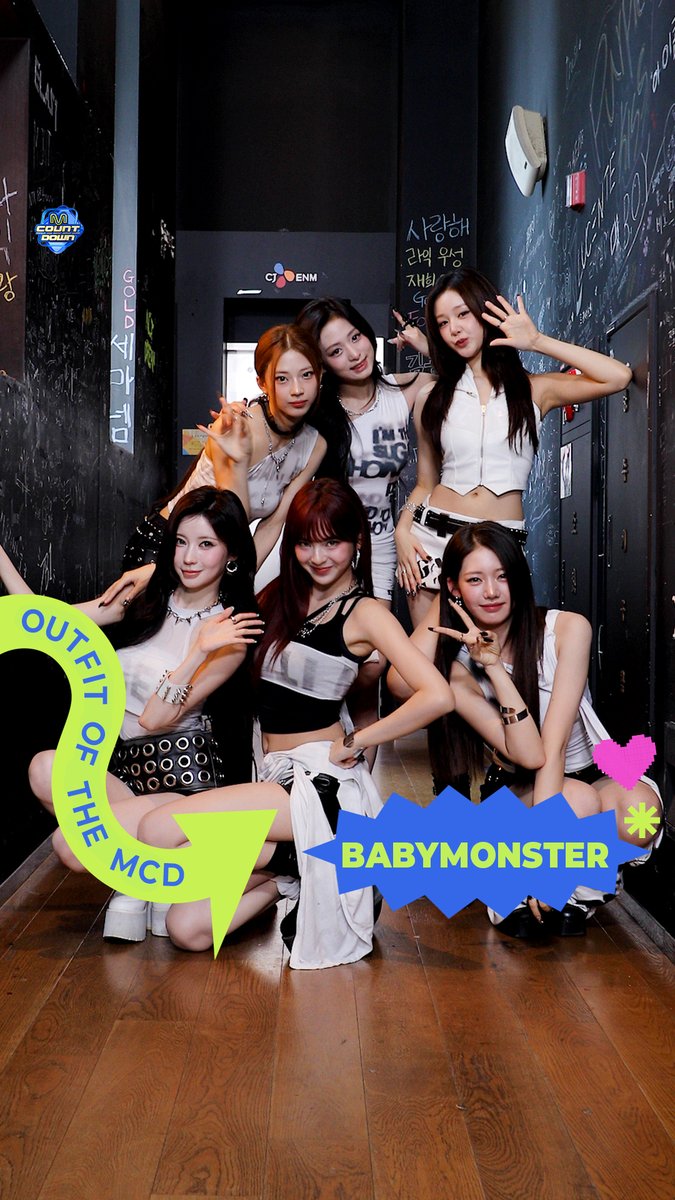 𝟐𝟔𝟎𝟔𝟏𝟏 𝑶𝒖𝒕𝒇𝒊𝒕 𝑶𝒇 𝑻𝒉𝒆 𝑴𝑪𝑫 : 𝑶𝑶𝑻𝑴 with #BABYMONSTER 잠시 후 저녁 6시! 엠카 본방사수 잊지마세요 🫶 #MCOUNTDOWN #엠카운트다운 #OOTM