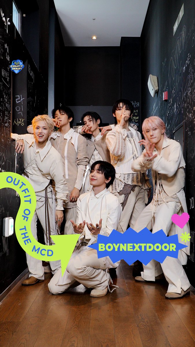 𝟐𝟔𝟎𝟔𝟏𝟏 𝑶𝒖𝒕𝒇𝒊𝒕 𝑶𝒇 𝑻𝒉𝒆 𝑴𝑪𝑫 : 𝑶𝑶𝑻𝑴 with #BOYNEXTDOOR 잠시 후 저녁 6시! 엠카 본방사수 잊지마세요 🫶 #MCOUNTDOWN #엠카운트다운 #OOTM