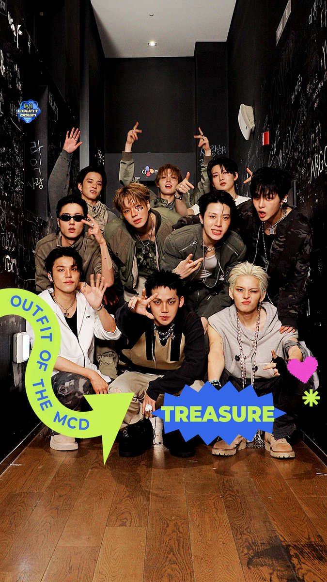 𝟐𝟔𝟎𝟔𝟏𝟏 𝑶𝒖𝒕𝒇𝒊𝒕 𝑶𝒇 𝑻𝒉𝒆 𝑴𝑪𝑫 : 𝑶𝑶𝑻𝑴 with #TREASURE 잠시 후 저녁 6시! 엠카 본방사수 잊지마세요 🫶 #MCOUNTDOWN #엠카운트다운 #OOTM