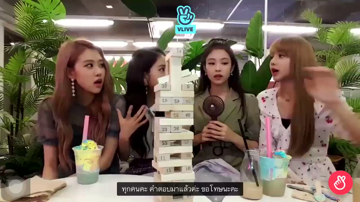 บพ.ยังเถียงกันไม่ได้ข้อสรุปเลยค่ะ 😆 แถมเถียงกันเป็นภาษาไทยด้วย 5555555