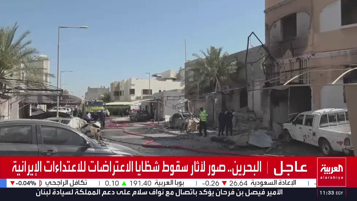 البحرين.. صور لآثار سقوط شظايا الاعتراضات للاعتداءات الإيرانية على منازل المدنيين