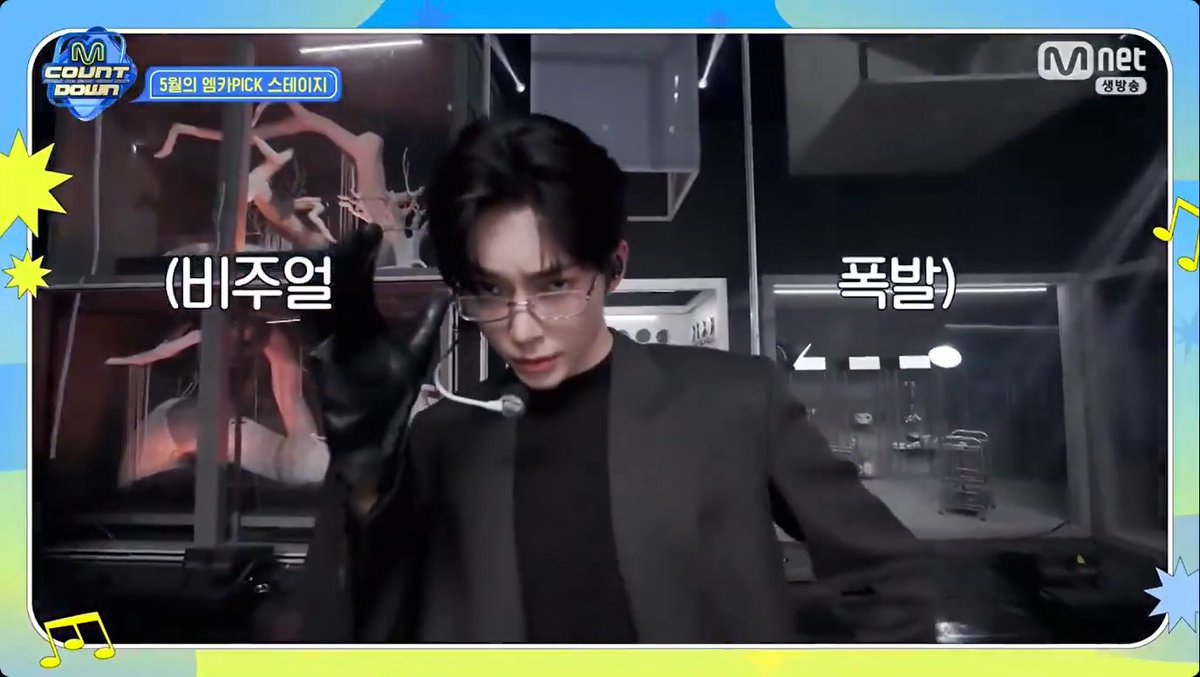 🌟 “TOP 5” by ZEROBASEONE won Monthly MCD Pick Stage (May 2026) — Congratulations! 🥳 #ZEROBASEONE #ZB1 #제로베이스원 #TOP5