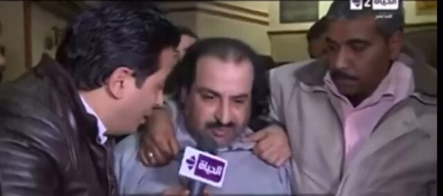 #تم_القبص علي احد المرجفين 😂😂😂😂