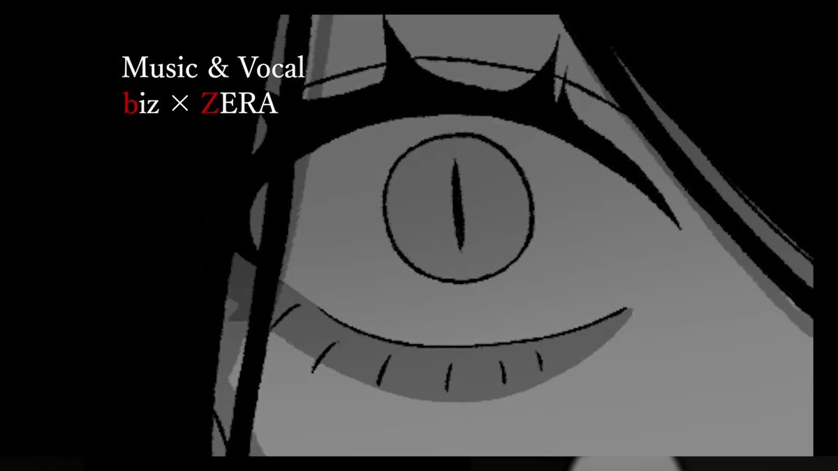 26.06.13.19:30 新曲を公開します。 「BETTALATION」 biz×ZERA Music Video :飯田ヤエ