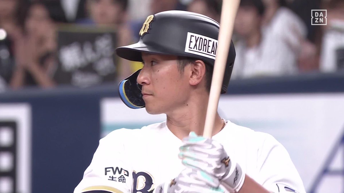 必殺仕事人参上 西川龍馬 貴重な追加点となる タイムリーヒット！ ⚾️オリックス×ヤクルト #Bs2026 #だったらDAZN