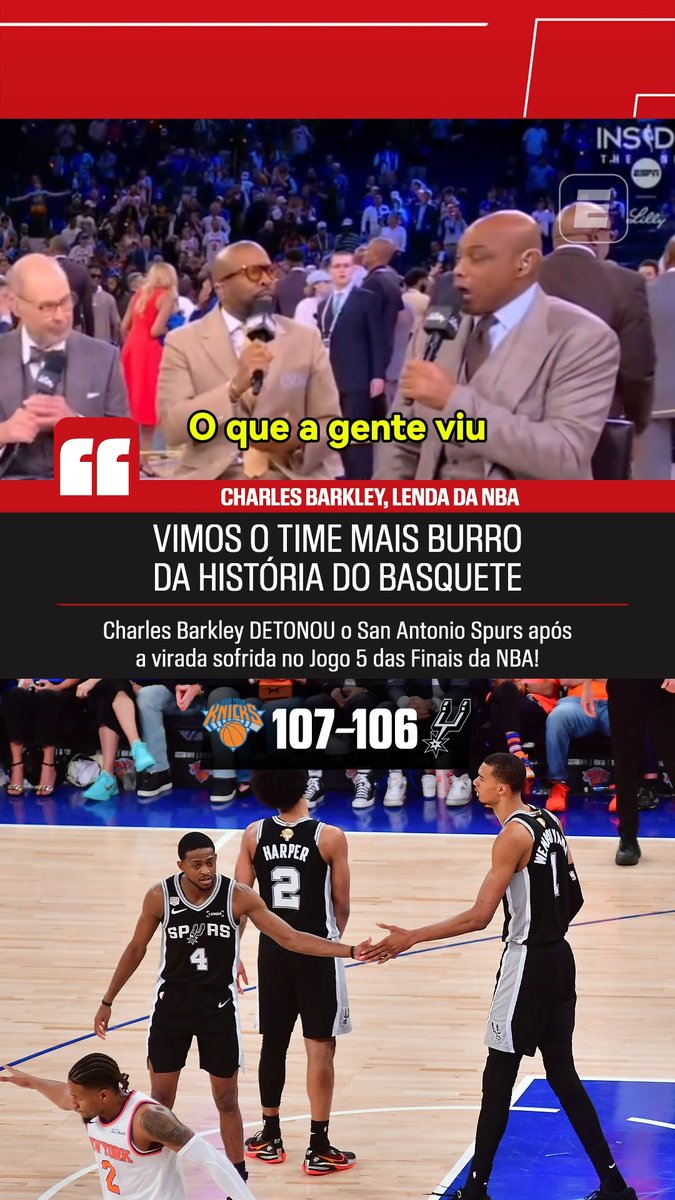 'O TIME MAIS BURRO DA HISTÓRIA' - Charles Barkley, um dos maiores nomes da história da NBA e atual comentarista da NBA, não poupou palavras para criticar o San Antonio Spurs após a equipe perder o Jogo 4 das Finais da NBA mesmo tendo 29 pontos de vantagem! 🎥ESPN #NBAnaESPN #Spurs