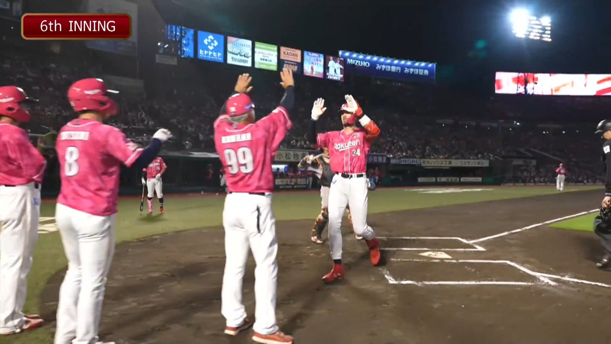【6回裏：E 8-0 G 】 #カーソン・マッカスカー 選手 スリーランホームラン！ ■マッカスカー選手コメント 打ったのは真っすぐ。 ゾーンにきたボールをしっかりと捉えることができました。 （ニコ） #RakutenEagles #強鷲革新