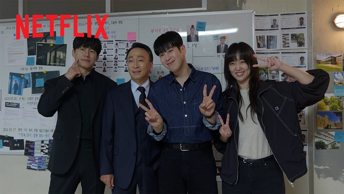 Siapa sangka geng BPHP ternyata isinya sekumpulan manusia kocak ๐ Tonton drakor Teach You a Lesson di Netflix sekarang!