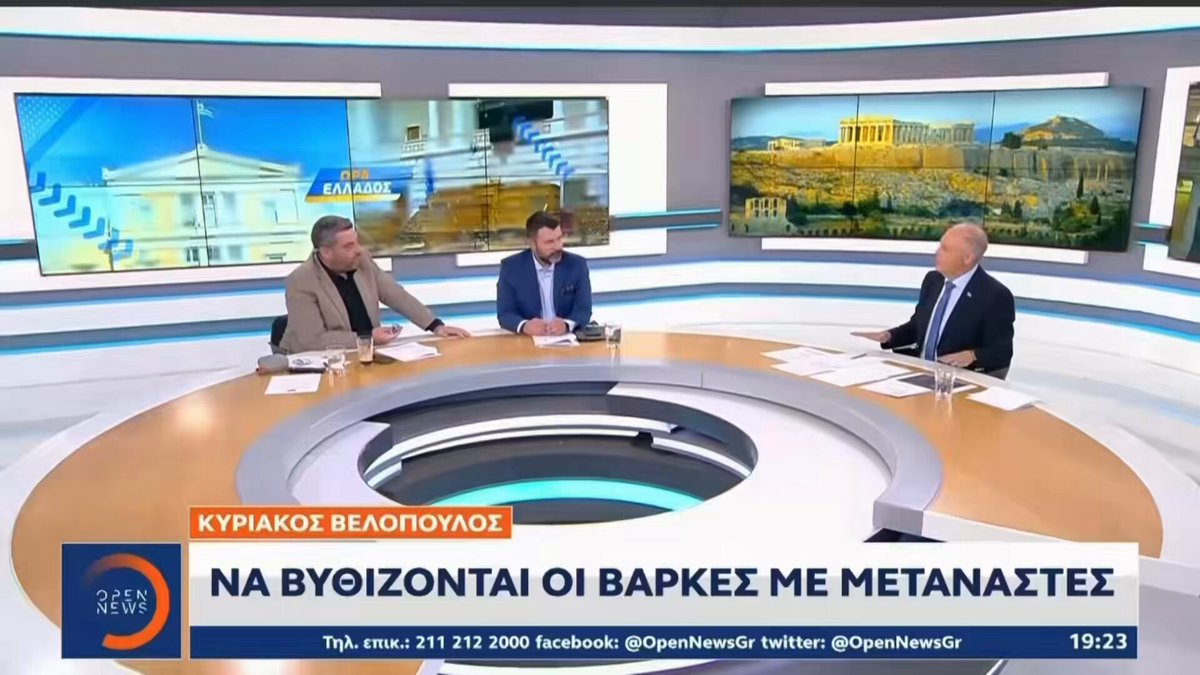 Όσο γραφικός κι αν είναι ο βιβλιοπώλης του Ιησού, πρέπει να συλληφθεί για προτροπή σε μαζικές δολοφονίες, βάσει του άρθρου 184 του ΠΚ και του αντιρατσιστικού νόμου (ν. 4285/2014). Εντωμεταξύ, ο σανέμπορας κοροϊδεύει ξεδιάντροπα το κοινό του, γιατί γνωρίζει πολύ καλά ότι 21 στελέχη του Λιμενικού διώκονται για το ναυάγιο της Πύλου, ανάμεσά τους ο πρώην και ο νυν αρχηγός του σώματος. Η ελληνική νομοθεσία επιβάλλει τη διάσωση κάθε σκάφους σε κίνδυνο (Ν 1045/1980 και Π.Δ. 201/2000). Και οι προσφυγικές λέμβοι είναι, εξ ορισμού, σκάφη σε κίνδυνο: ασφυκτικά υπερφορτωμένες, χωρίς σωσίβια, χωρίς σωστικά μέσα, χωρίς μέσα πλοήγησης και επικοινωνίας. Εν ολίγοις, πρώτα διασώζουμε, μεταφέρουμε τον άνθρωπο στην ακτή και μετά θα δούμε ποιος είναι και τι θέλει. Ειλικρινά, δεν ξέρω τι είναι πιο επικίνδυνο. Ένας ακροδεξιός που εκστομίζει φρικαλεότητες, ή δύο δημοσιογράφοι που τον ακούνε ανήμποροι να αντιτάξουν δύο μπούλετ του ελληνικού και διεθνούς δικαίου.