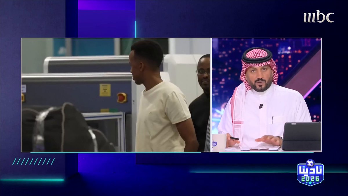 بعد رفض دخوله إلى الأراضي الأمريكية.. الاتحاد الأوروبي يعين الحكم الصومالي عمر ارتان لإدارة مباراة كأس السوبر الأوروبي بين أستون فيلا وباريس سان جيرمان مجاناً على MBC شاهد برنامج #نادينا26 يوميا الساعة 4:00 مساءً و 12:00 منتصف الليل بتوقيت السعودية على #MBC1 لمتابعة البث المباشر