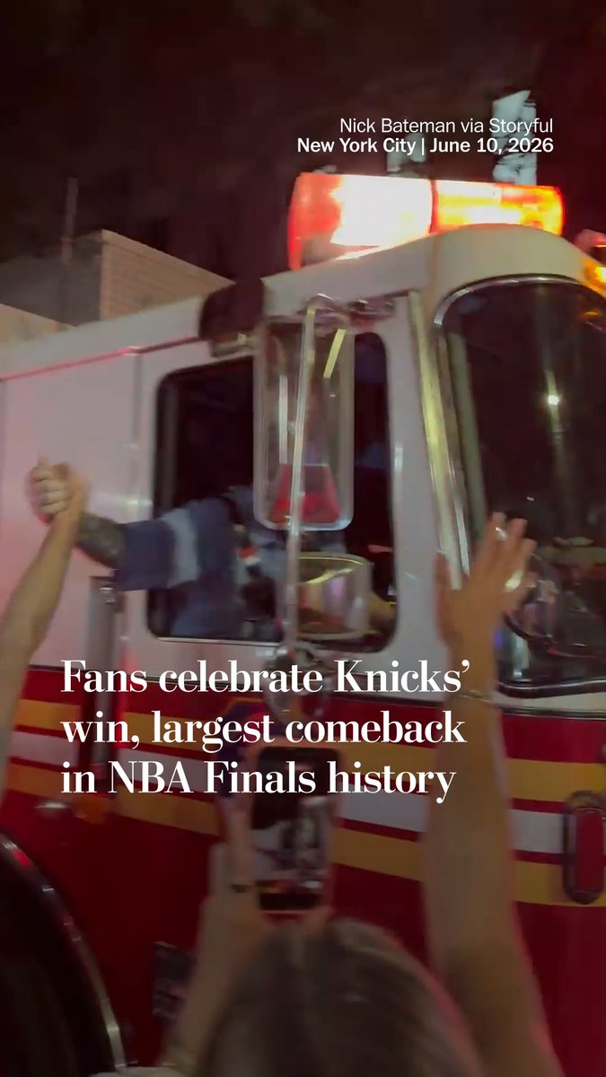 New York City roared in celebration after the Knicks beat the San Antonio Spurs in Game 4 of the NBA Finals, making a record-breaking comeback from 29 points down and moving closer to what would be their first championship since 1973. Read more: