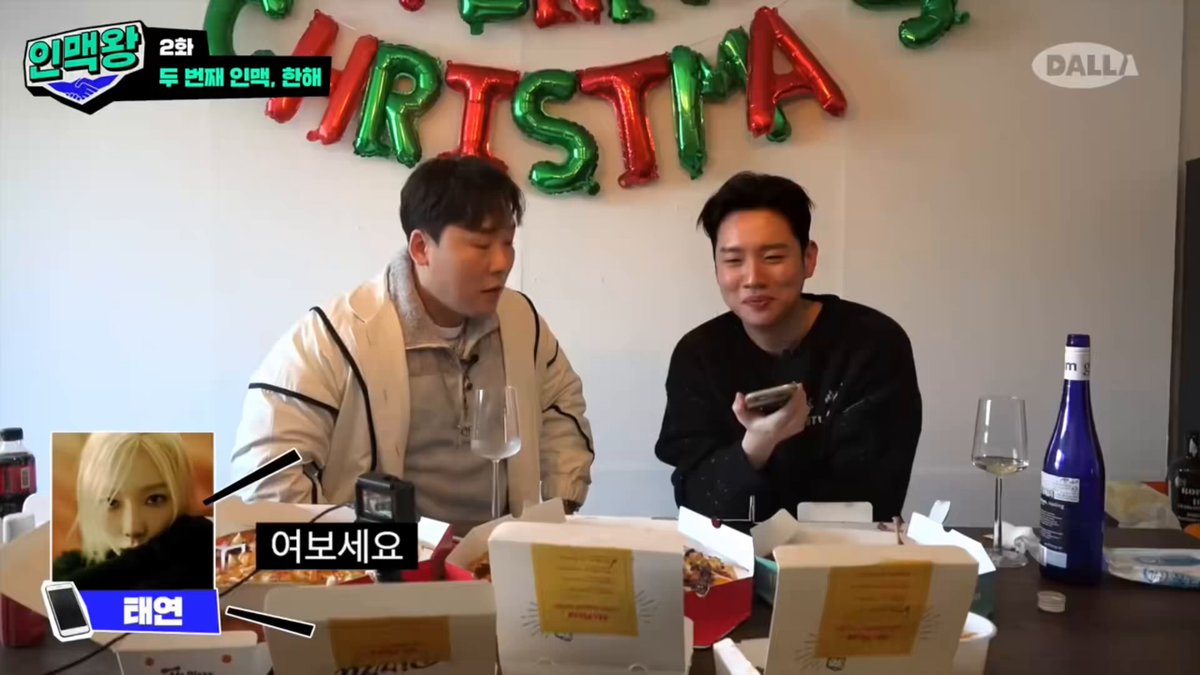 내좋쾌탱모먼트이럼(보면뿜터지는쾌녀태연모음)