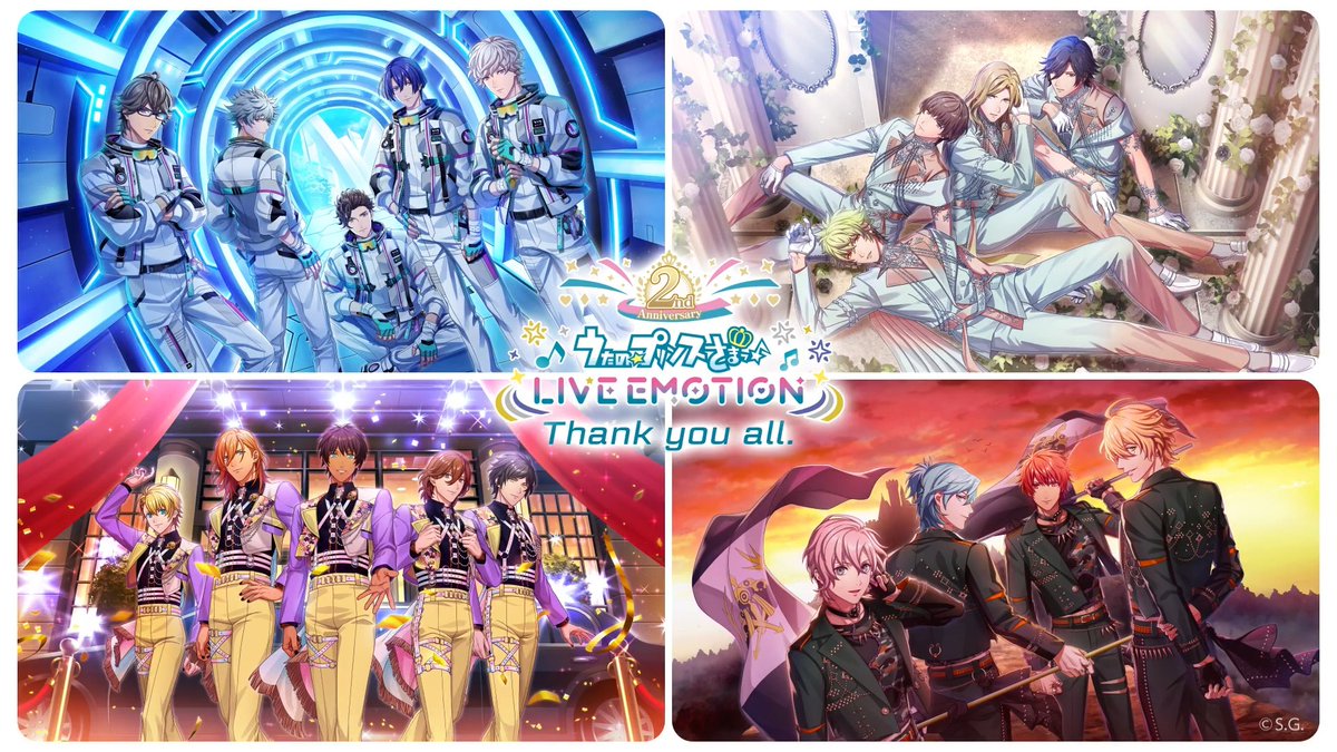 ✼••┈┈┈┈┈┈┈┈┈┈┈┈••✼ Today is our 2nd anniversary! ✼••┈┈┈┈┈┈┈┈┈┈┈┈••✼ 「うたの☆プリンスさまっ♪ LIVE EMOTION」が2周年を迎えました♪ これからも #ライエモ をよろしくお願いいたします！ #ライエモ2周年