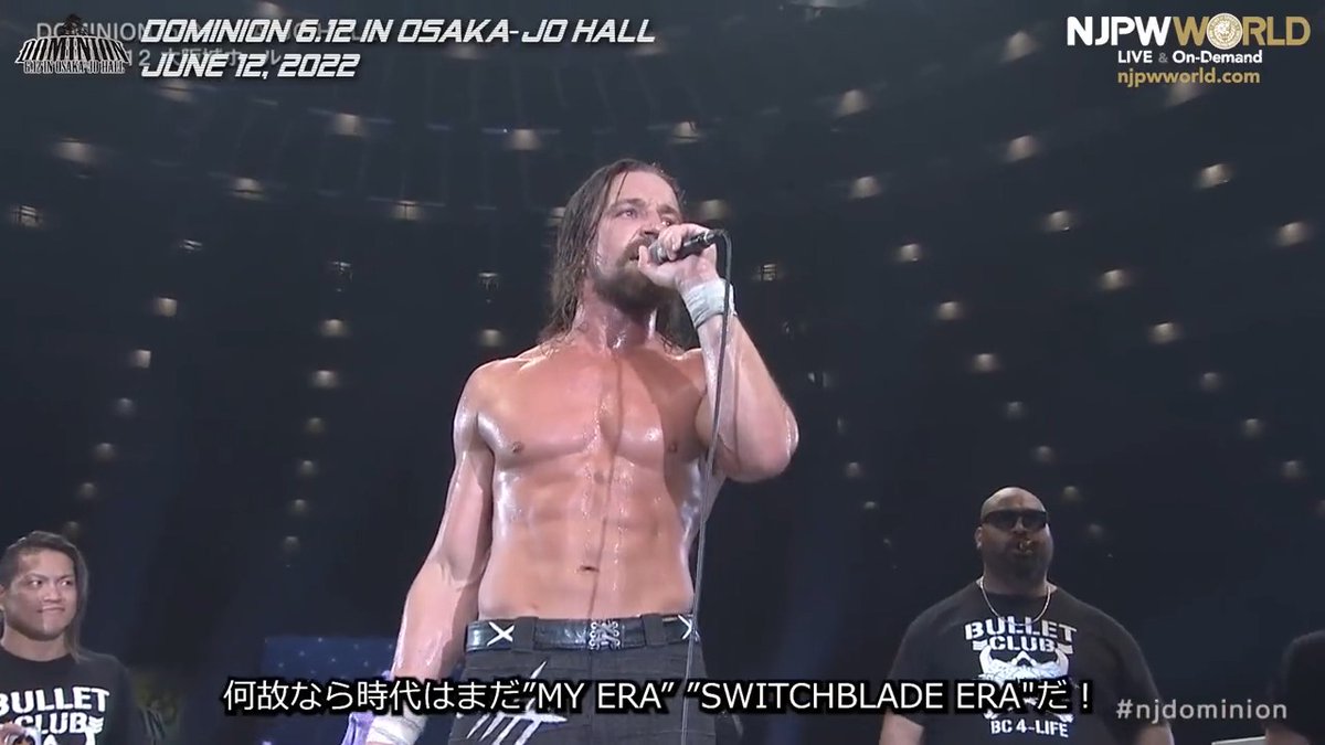 4 years ago today, Jay White defeated Kazuchika Okada to become the 5th IWGP World Heavyweight champion. Jay also cut 2 legendary promos right after.