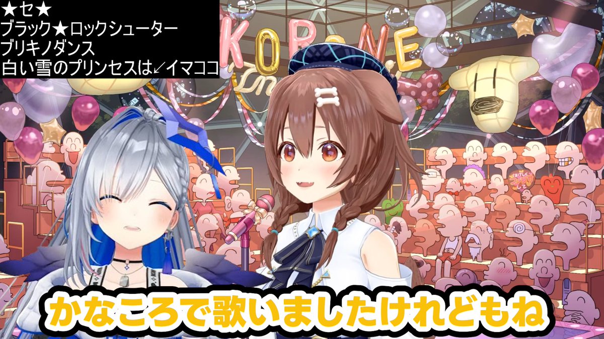 かなころdeparture!の裏話 #生神もんざえもん