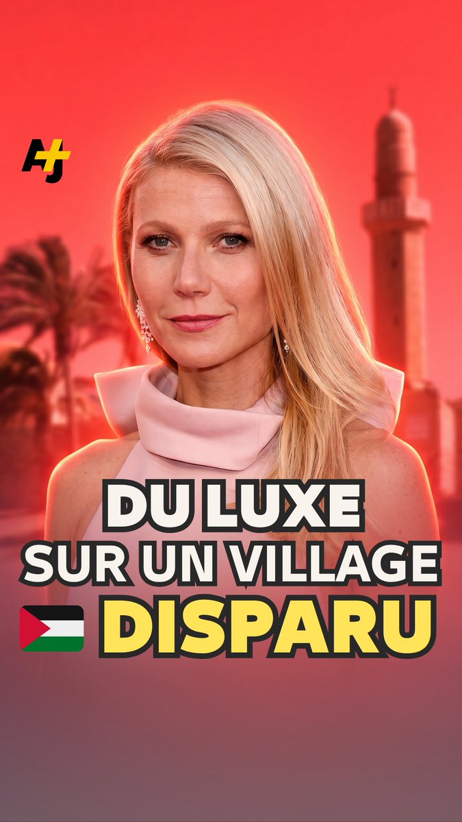 À une heure de Gaza, Gwyneth Paltrow vante des résidences de rêve en Israël. Mais derrière cette adresse de luxe se cache l'histoire de villages palestiniens disparus.