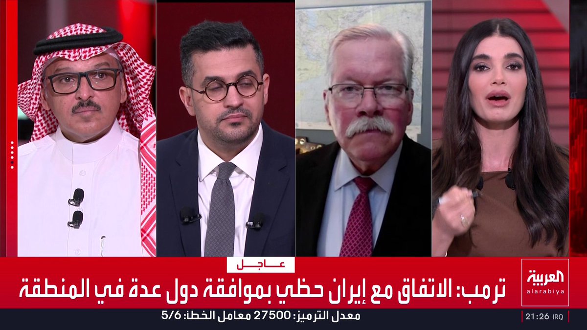 نائب قائد القيادة المركزية الأميركية سابقا مارك فوكس: إيران لن تشارك في المفاوضات بنية حسنة بل للضغط على ترمب.. واستئناف الضربات السبيل لإجبار طهران على قبول شروط واشنطن