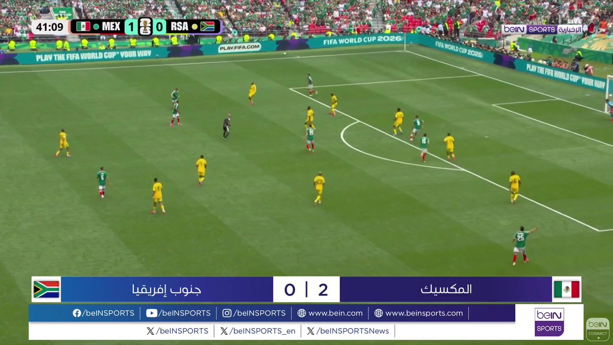 🟣🎥 تقرير خاص | المكسيك تفوز على جنوب إفريقيا 2 - 0 في افتتاح كأس العالم FIFA 2026 🎙️ تقرير | وائل البزرة Wael Albezreh | وائـل البـزرة