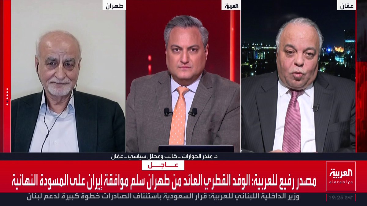 المحلل السياسي منذر الحوارات: تحول إيران لـ"حمامة سلام" يشير إلى تقديم تنازلات بعد فشلها في فرض قواعد اشتباك جديدة.. وغلق هرمز ليس انتصارا مع سيادة المقاتلات الأميركية للأجواء الإيرانية.. والضربات الأميركية قرار استراتيجي بعد "إسقاط الأباتشي".. والمحلل السياسي مصدق بور: الهجمات بتوجيه من ترمب لأنه شعر بالإحراج لاستمرار طهران في غلق المضيق