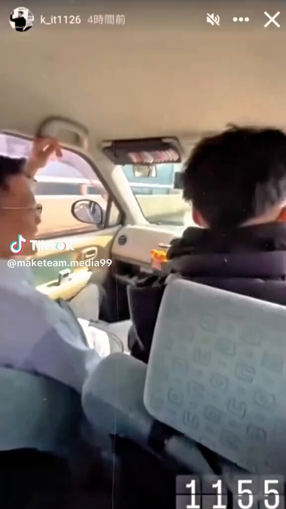 横浜市の中学生が🚗無免許運転更にSNSに拡散され🔥