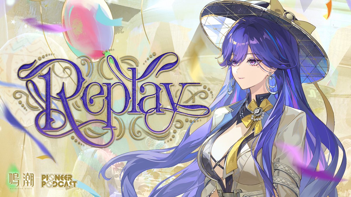 『鳴潮』先駆ラジオEP3.4——ルシラー「Replay」 もう一度、幕が上がる時へ。 YouTube視聴はこちら▼ プロダクション：鳴潮 ボーカル：Rachel Gillespie プロデューサー：Adam Gubman 作曲：Adam Gubman 作詞：Adam Gubman, Piper Gubman アレンジ：Adam Gubman ギター：Jeff Askew ストリングス：Leah Zeger ドラム：Adam Alesi ミックス：Adam Gubman マスタリング：Adam Gubman 音楽監督：Steven Tang, ShawWZ, SmileL #鳴潮 #ルシラー