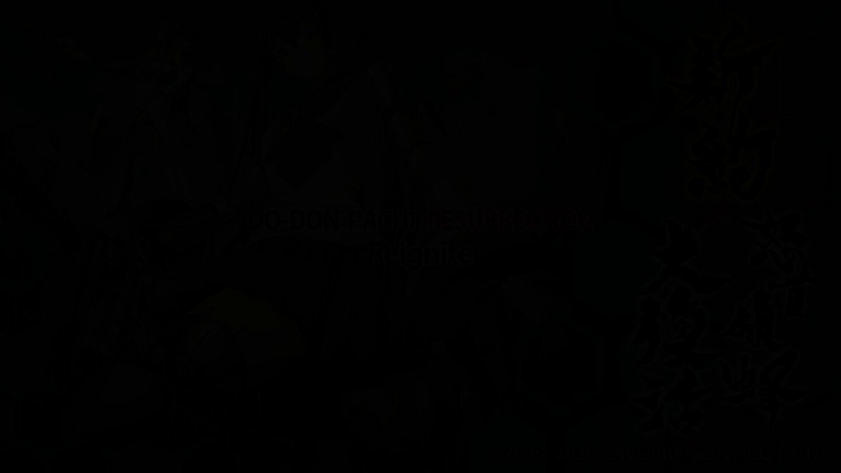 新BGM公開！ 『新約・怒首領蜂大復活 | Reignite』より、 最新楽曲動画を公開しました。 作曲は BEMANIシリーズのコンポーザーとして知られる Ryu☆ 氏！ ぜひお聴きください。 #shmup ＃BulletHell #DodonPachiResurrectionReignite 🎯 Wishlist on Steam ↓