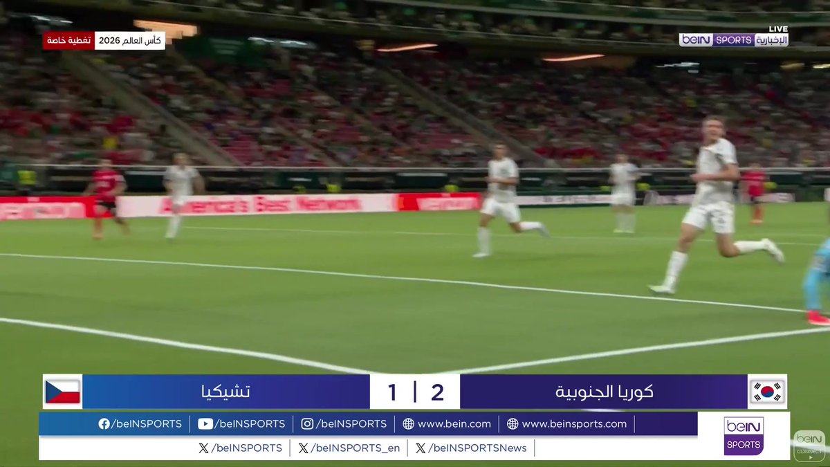 🟣🎥 تقرير خاص | استهل منتخب كوريا الجنوبية مشاركته في كأس العالم 2026 بفوز مثير على نظيره التشيكي 2 - 1 🎙️ تقرير | عفيف الزرقي Afif Zorgui | عفيف الزرقي
