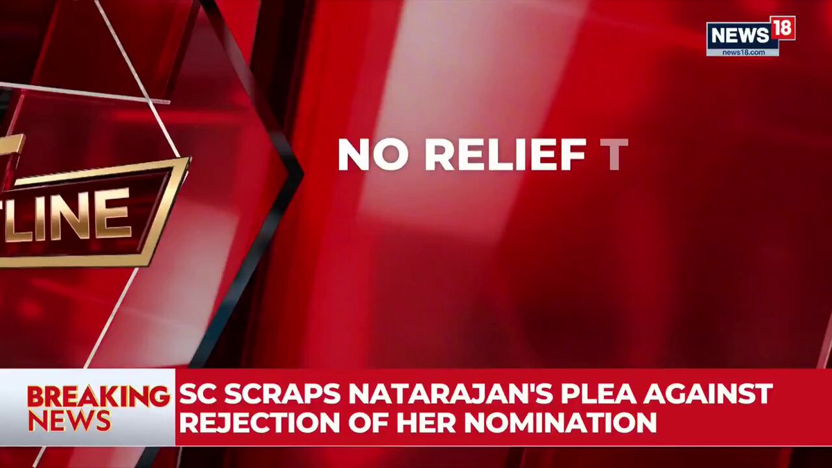 🚨 HUGE! Supreme Court REFUSES Congress candidate Meenakshi Natarajanʼs plea challenging the REJECTION of her Rajya Sabha nomination from Madhya Pradesh. => The Court held that once a nomination is REJECTED, the appropriate remedy is to approach the Election Commission.