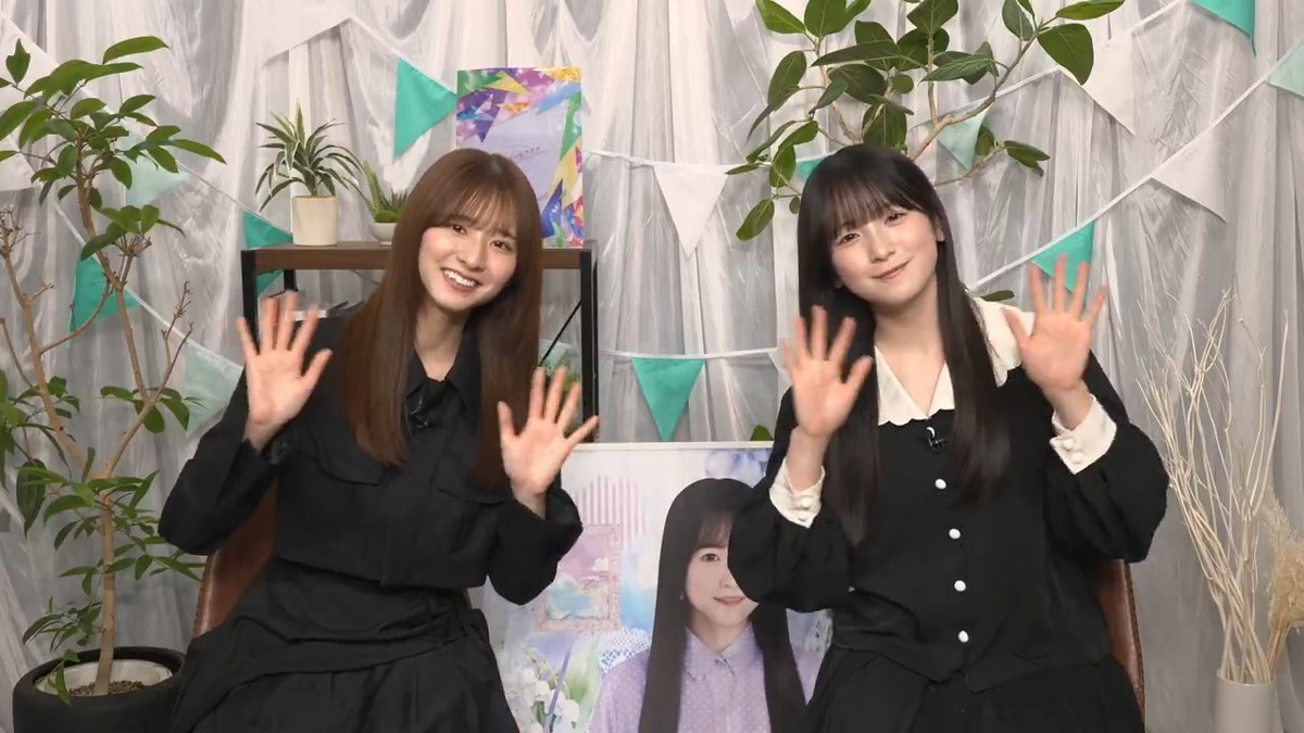 🗻#佑捺の部屋 アフタート〜ク🩹 未公開アフタートークをアプリ内で限定公開✨ 本編に続き、#乃木坂46 パーソナルクイズに挑戦！ 「#長嶋凛桜 さん🌺が思う #菅原咲月 さん🩹の魅力」とは...？ 照れながらも、真剣に考える姿から目が離せません💕 今すぐ #乃木フラ をチェック！ #鈴木佑捺