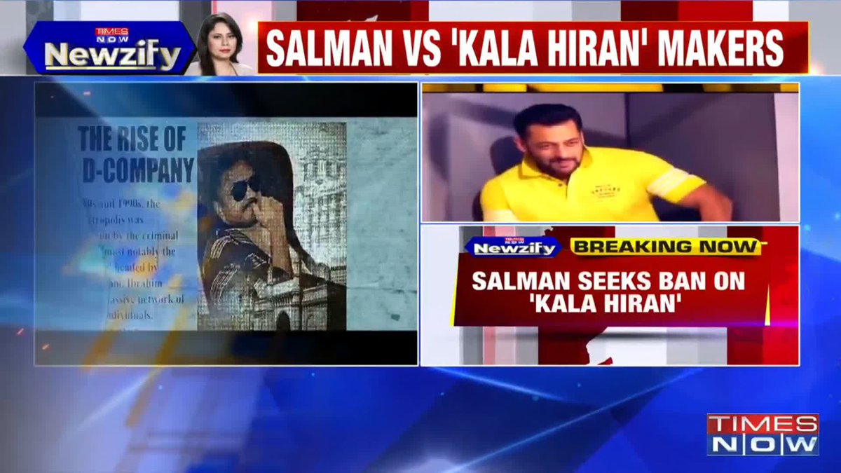 Breaking || Salman Khan moves High Court, seeking a ban on the film 'Kala Hiran.' ➜ Salman Khan alleges personality rights violation. ➜ Actor seeks injunction against the film Deepankar Malviya joins Heena Gambhir with more details.
