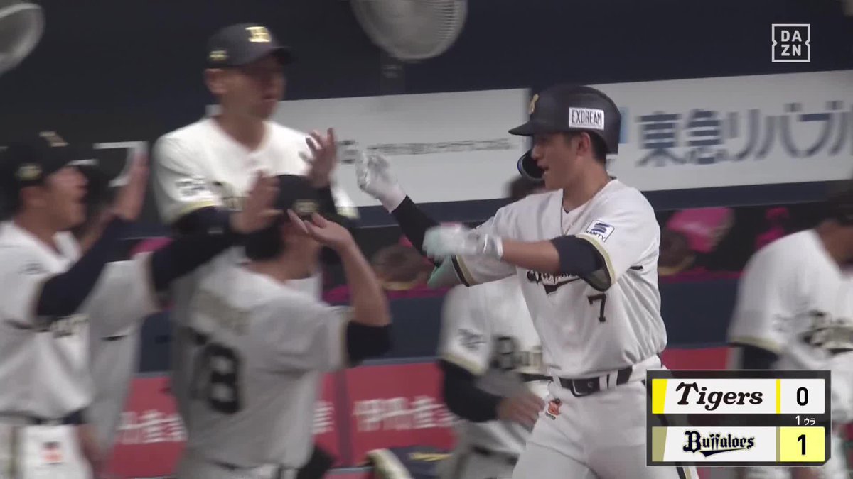 難敵相手に先制弾 西川龍馬 第2号！ NPB初先発ぺルドモを援護！ ⚾️オリックス×阪神 #Bs2026 #だったらDAZN
