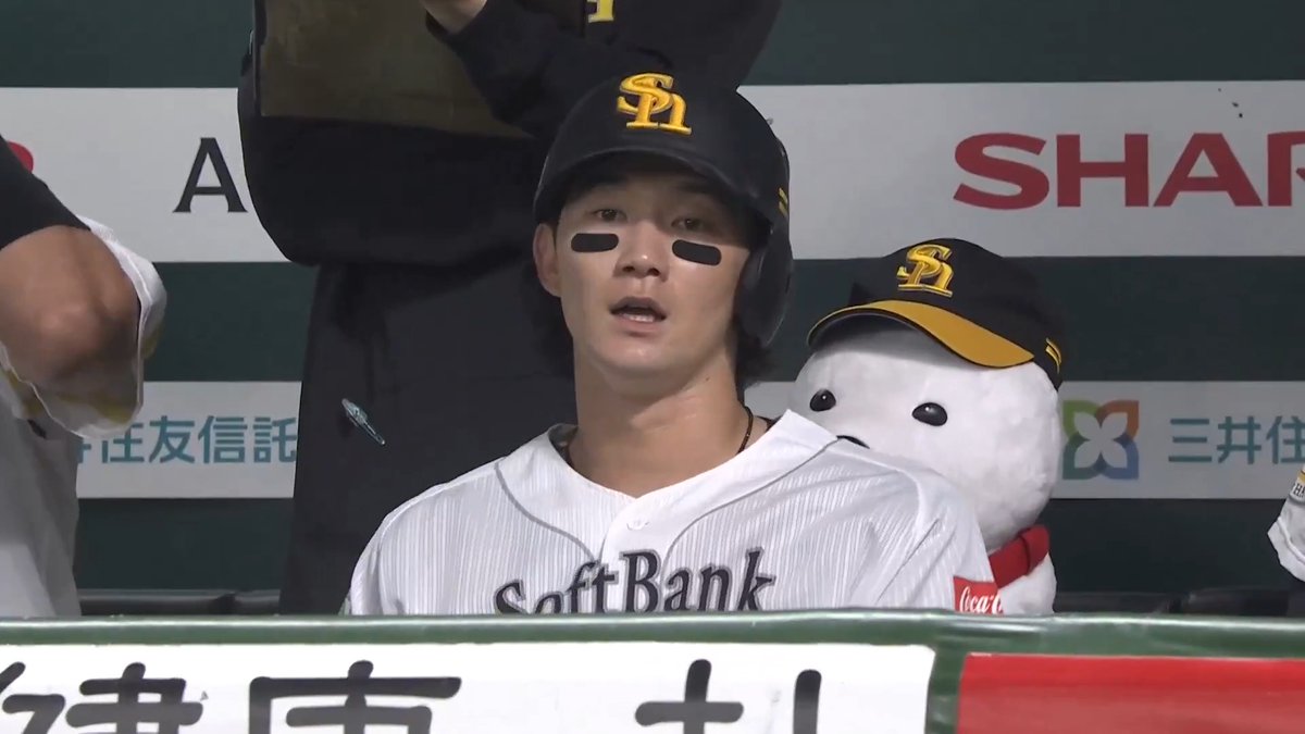 自身初の先頭打者アーチ！！🔥🔥 福岡ソフトバンク 正木智也 選手の2試合連続アーチとなる今シーズン第6号ソロホームランで先制！💪 👇日本生命セ・パ交流戦見るならパテレ！