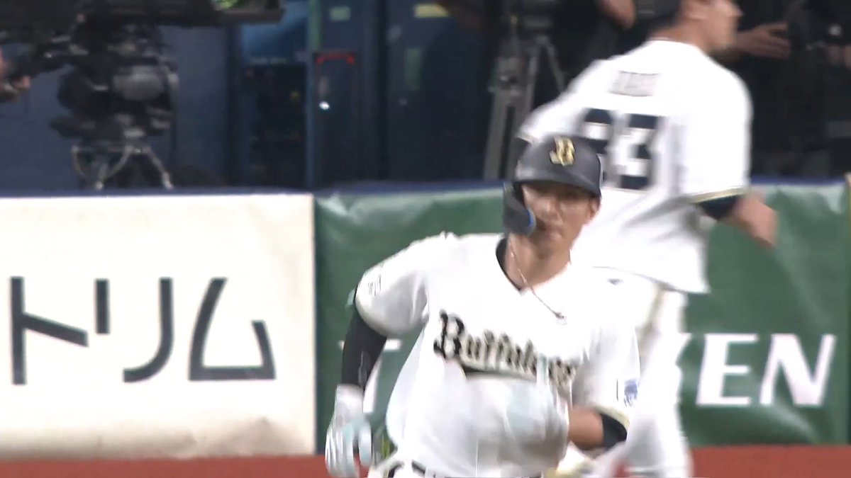 天賦の才！！🔥🔥 オリックス 西川龍馬 選手の今シーズン第2号ソロホームランで先制！✨ 👇日本生命セ・パ交流戦見るならパテレ！