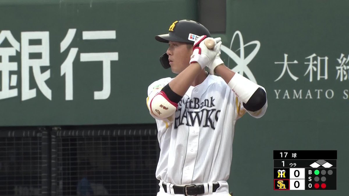 何もかもスケールがでかい 秋広優人 先制のスリーラン! 山川穂高と一緒にホームイン! ⚾ソフトバンク×阪神(ファーム) #sbhawks #だったらDAZN