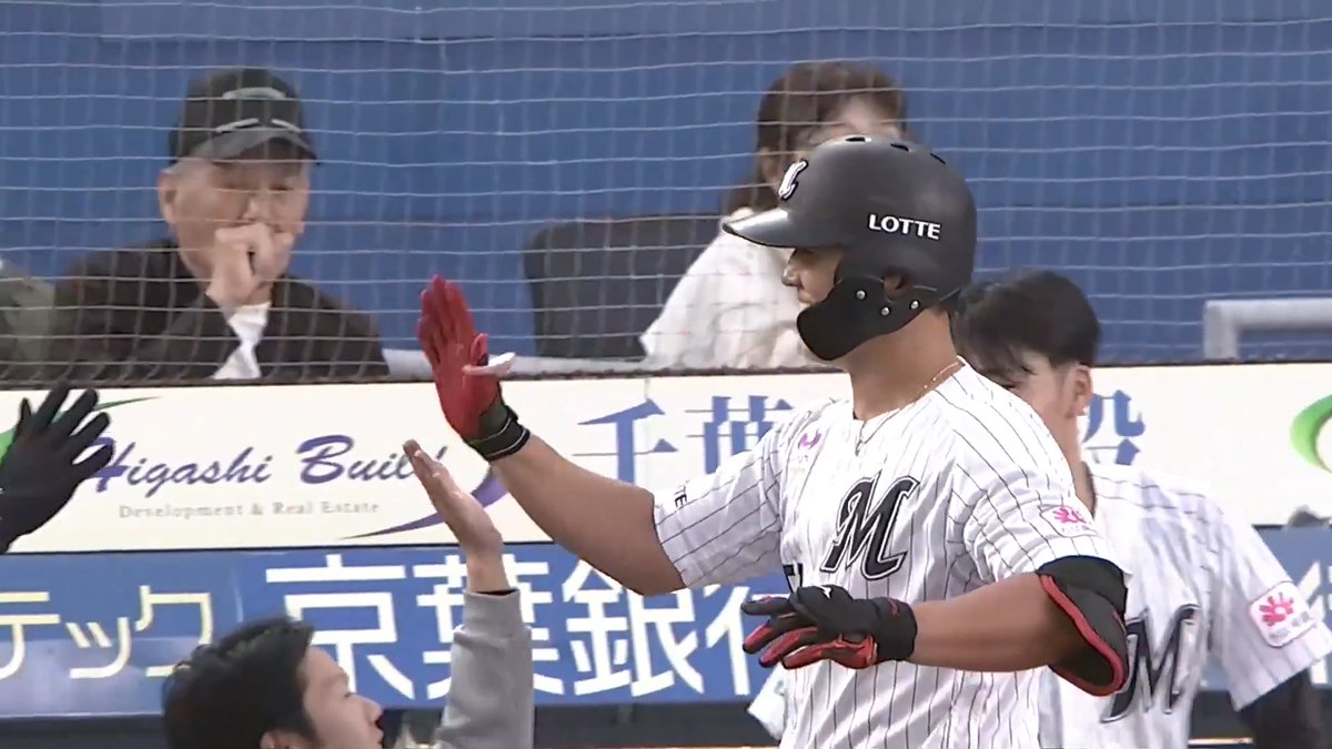 衝撃のパワー💪💪 バックスクリーンに放り込んだ!!🔥🔥 千葉ロッテ 山口航輝 選手の今シーズン第8号ソロホームランで先制!✨🙌 👇日本生命セ・パ交流戦見るならパテレ!