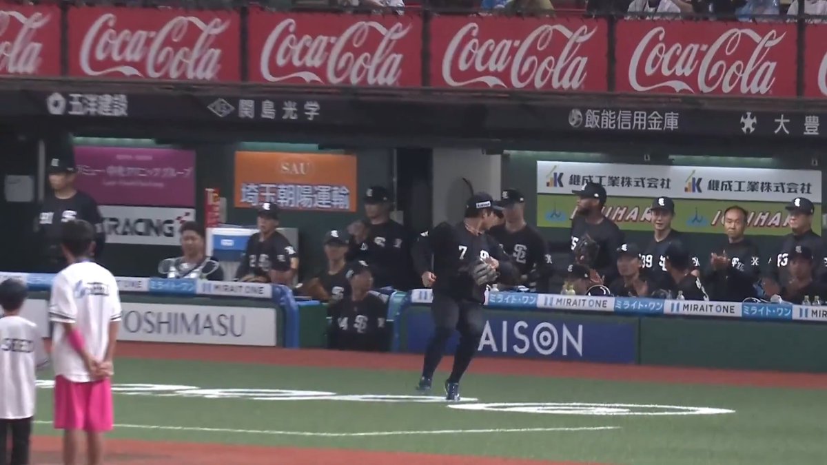 忘れものをとりに⁉👀😲 桑原将志 選手 👇日本生命セ・パ交流戦見るならパテレ！