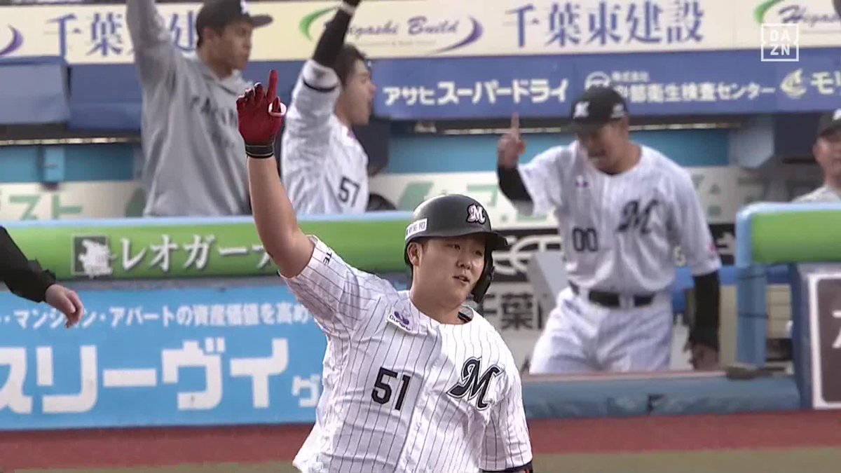 バックスクリーンにぶち込んだ 山口航輝 8号弾 先制弾に右手を突き上げる ⚾️ロッテ×DeNA #chibalotte #だったらDAZN