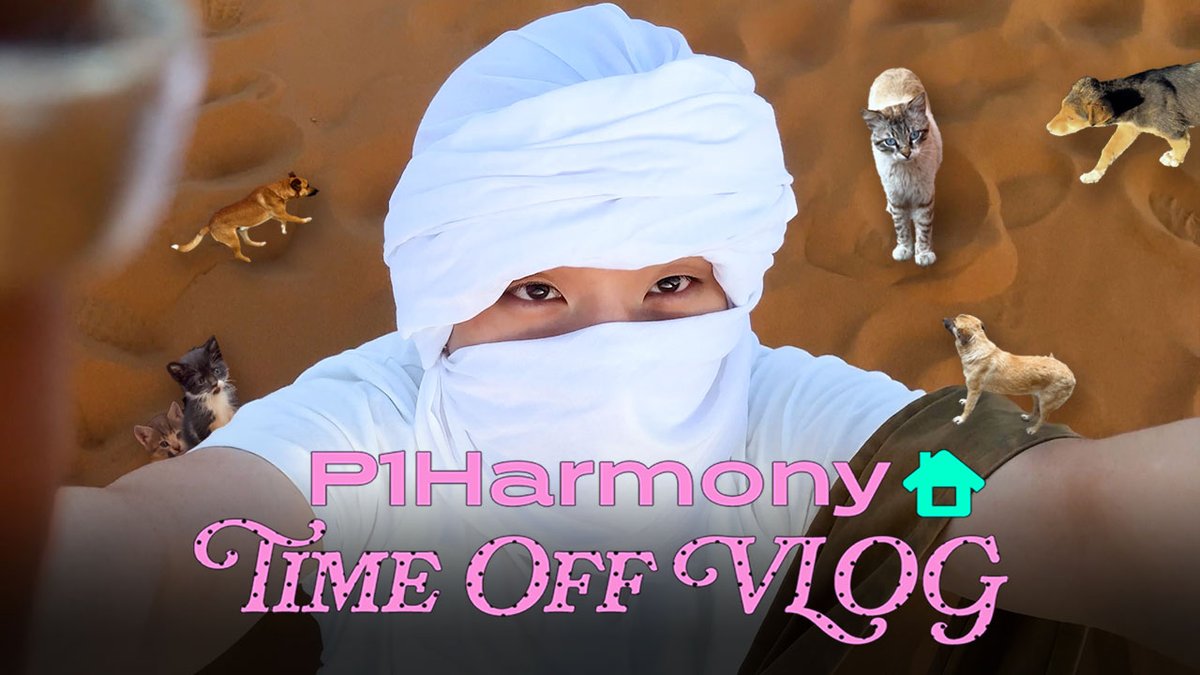 섹시다이너마이트 기호 브이로그 왔다. 반응.ㅣTIME OFF VLOG : KEEHO ➕ #P1Harmony #피원하모니 #P1H #KEEHO #기호