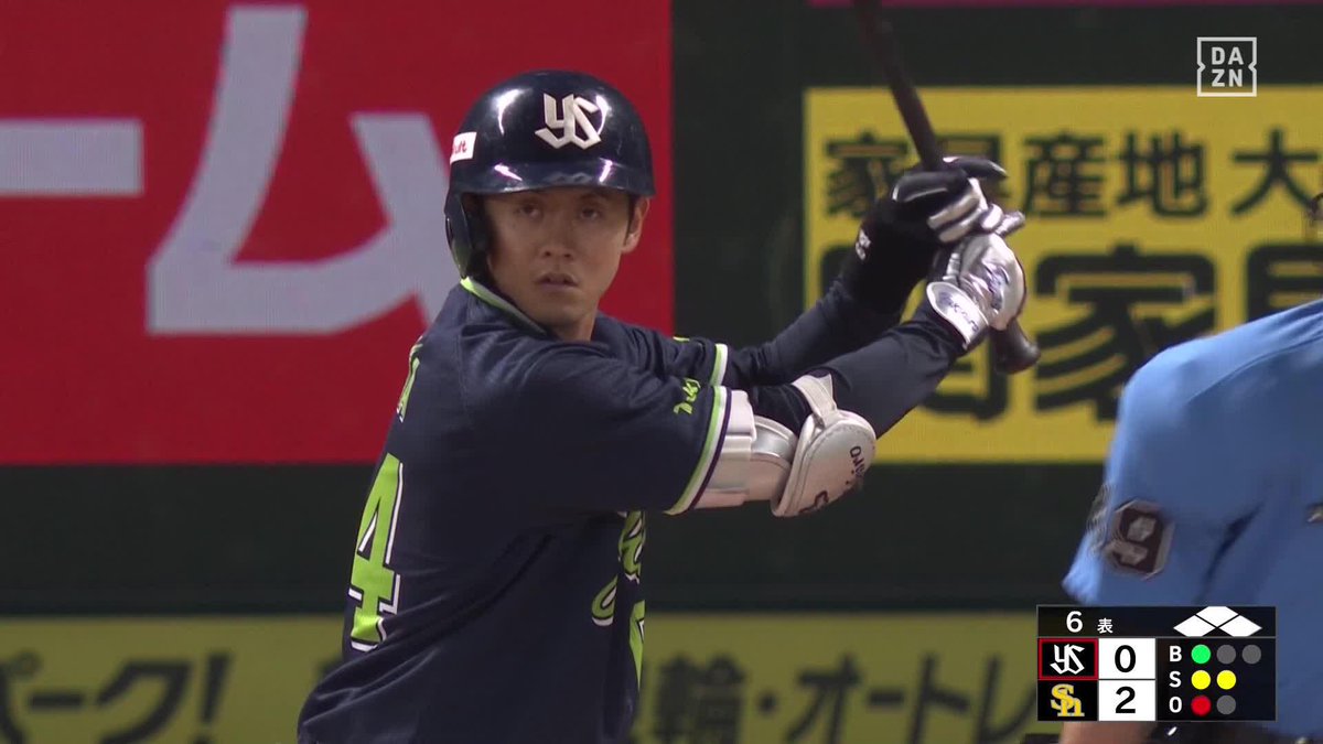 ついにとらえた スワローズ打線が襲いかかる この試合初ヒットから一気に振り出し 岩田幸宏が同点タイムリー ⚾️ソフトバンク×ヤクルト #swallows #だったらDAZN