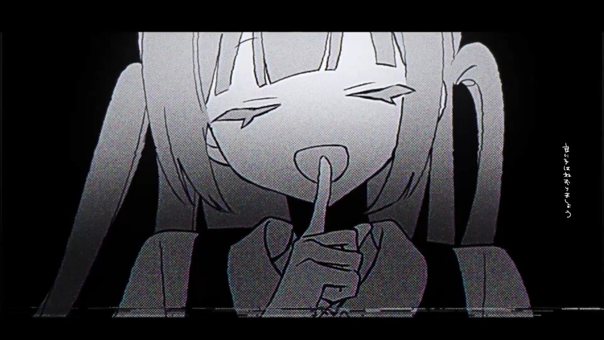 きみは天使 / 歌愛ユキ