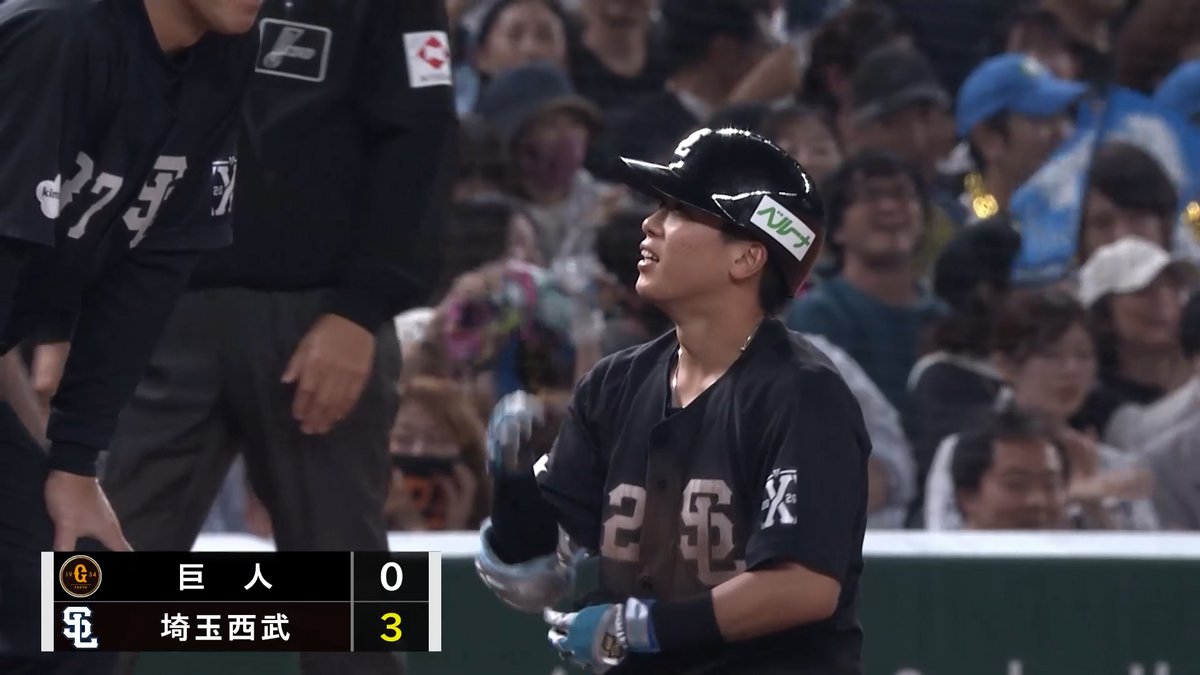 もう1本打った！ #滝澤夏央 選手の適時三塁打で、終盤にリードを広げます！ #seibulions #打破 #圧倒的至近距離 #交流戦